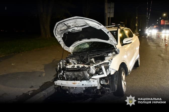 Фото: поліції