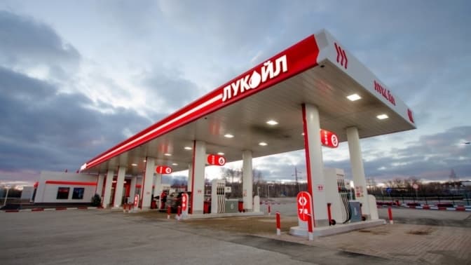 Як російські газ і нафта досі потрапляють в Україну