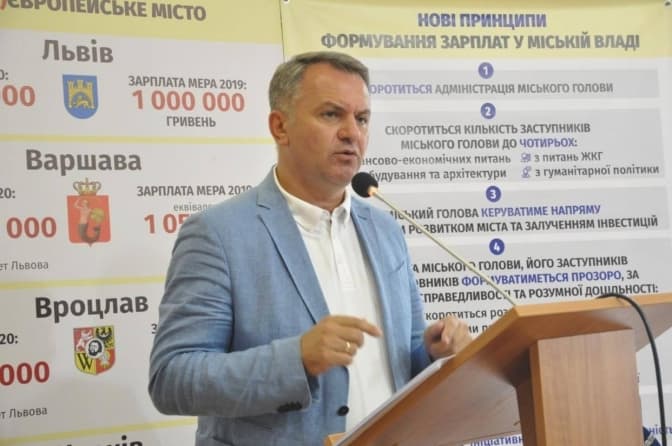 Олег Синютка назвав «радянською» діючу модель управління Львовом