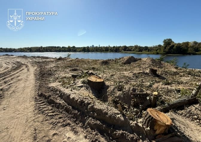 Прокуратура розслідує порубку дерев біля заказника «Горбачиха»