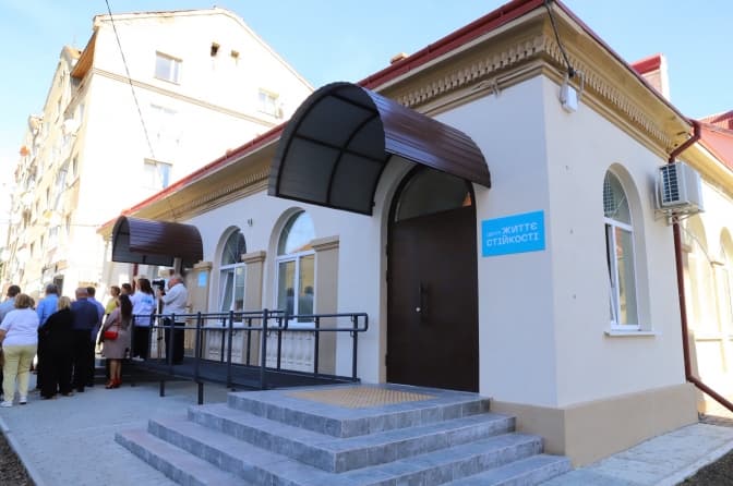 На Львівщині відкрили ще один центр життєстійкості: які послуги можуть отримати мешканці