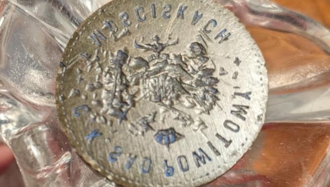 У музей на Львівщині повернули старовинну печатку суду часів Австро-Угорщини