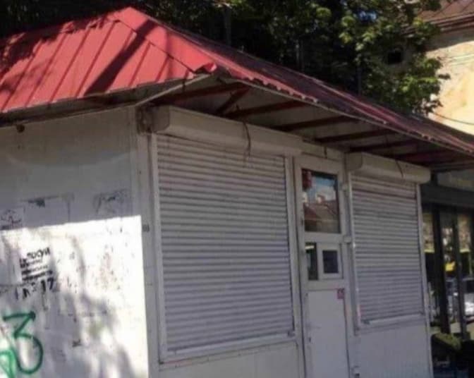 Фото: Львівмістобудування