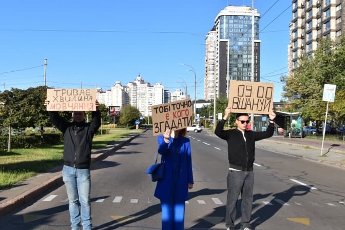 У Києві щодня зупинятимуть рух біля Оболонської РДА під час хвилини мовчання