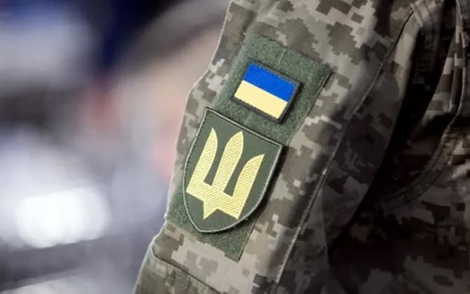 Фото умовне