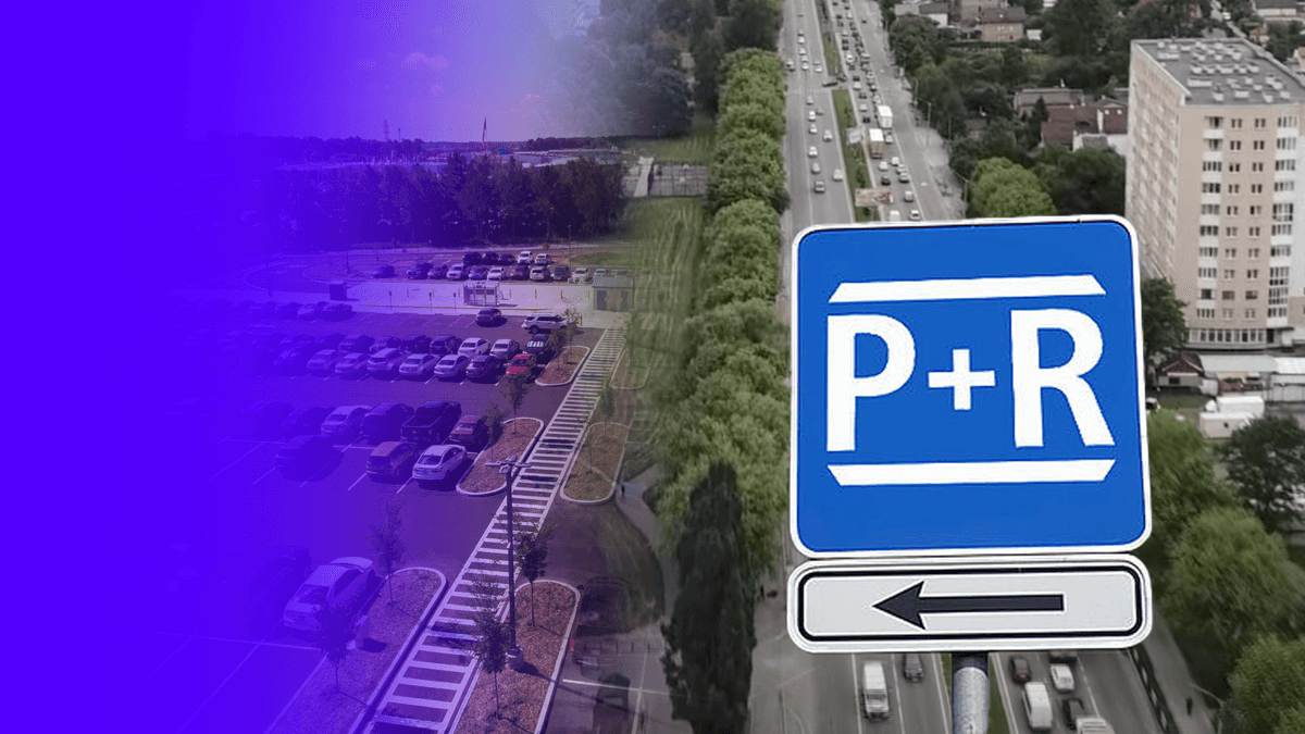 Чи збудують у Львові перехоплювальний паркінг та до чого тут «джентльменська угода»