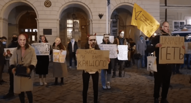 У Львові студенти вимагали відставки міністра освіти Сергія Шкарлета