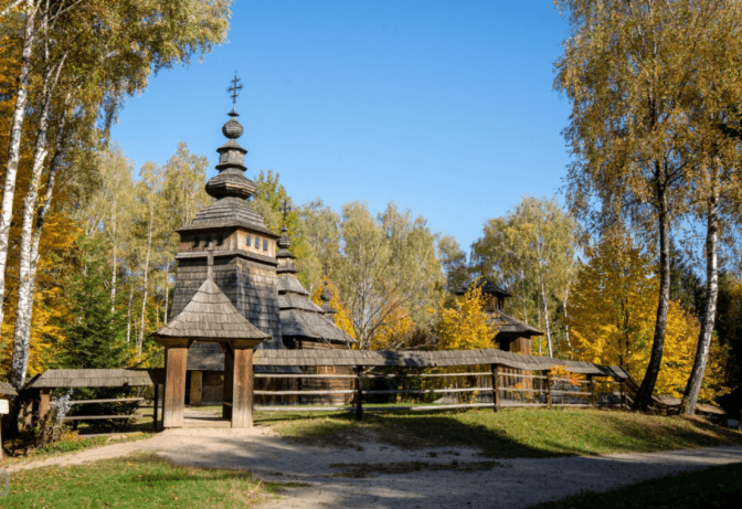 У Шевченківському гаю відбудеться осінній ярмарок