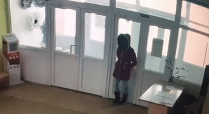 скріншот з відео