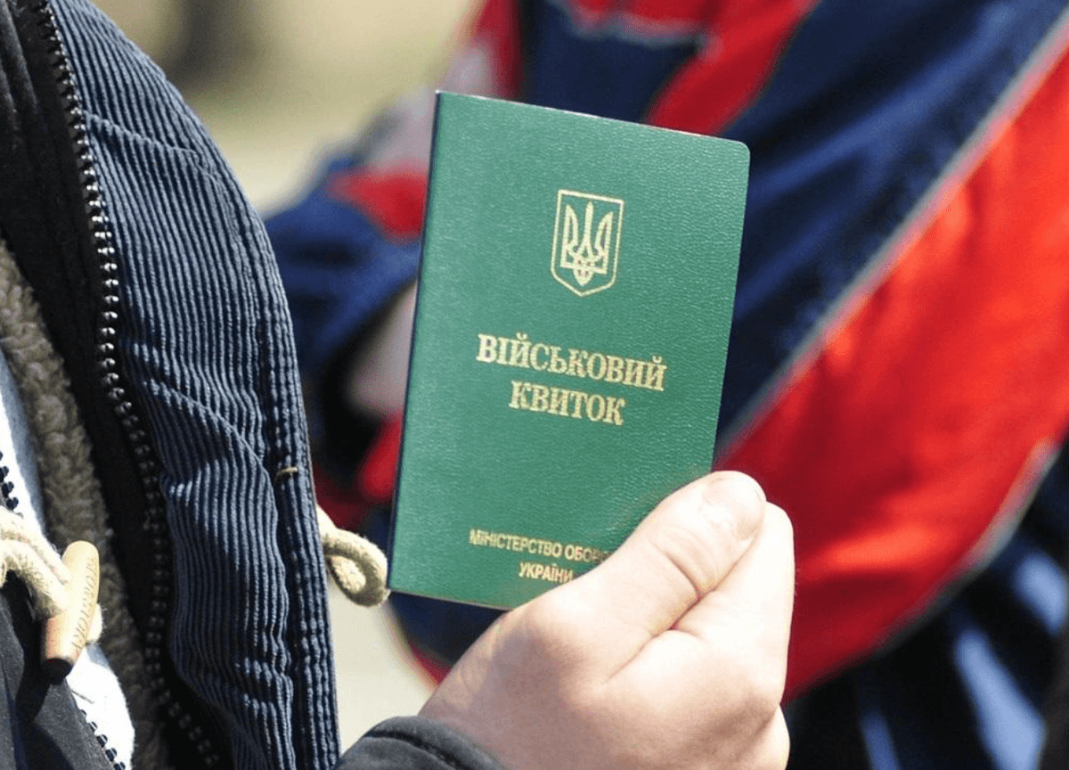 «Обмежено придатних» чоловіків зобов’язали повторно пройти медогляд