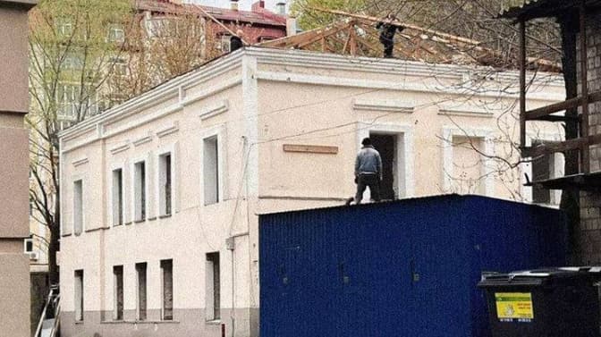 Фото: Мапа Реновації / Telegram