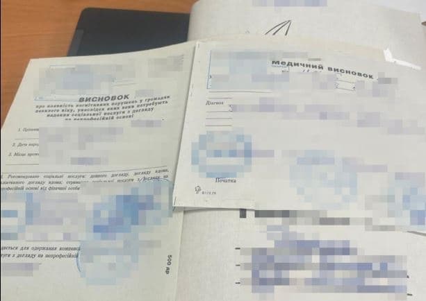На Львівщині викрили медиків, які підробили довідку про догляд за літньою жінкою для уникнення мобілізації
