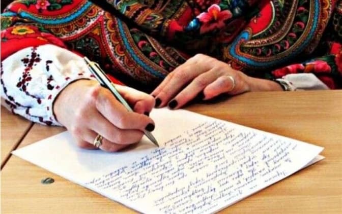 Завтра львів'ян запрошують написати радіодиктант національної єдності. Як долучитись