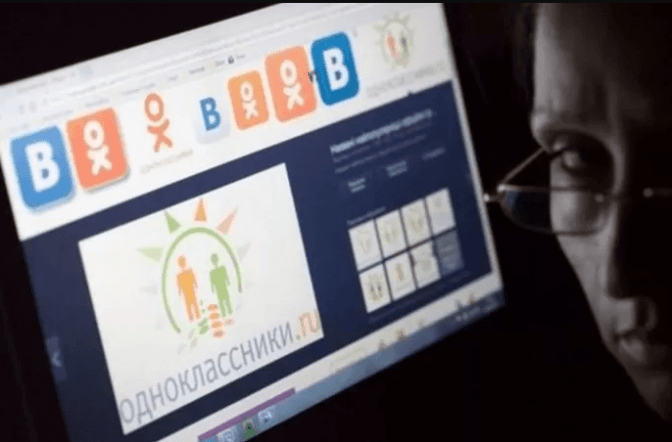 Працівник комунального підприємства у Львові поширював комуністичні зображення в «Однокласниках». Доповнено