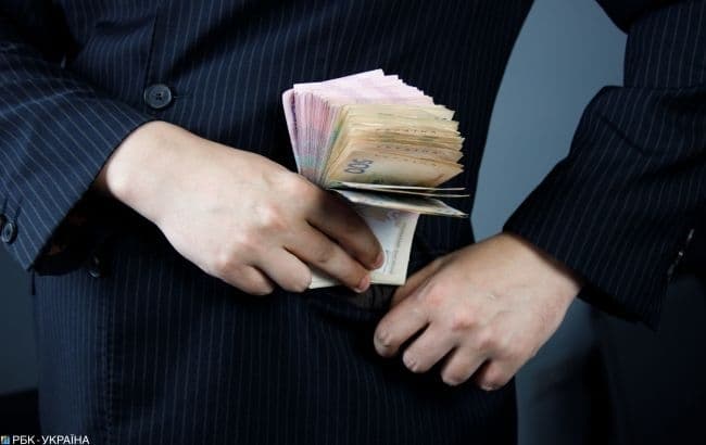 Фото: РБК-України