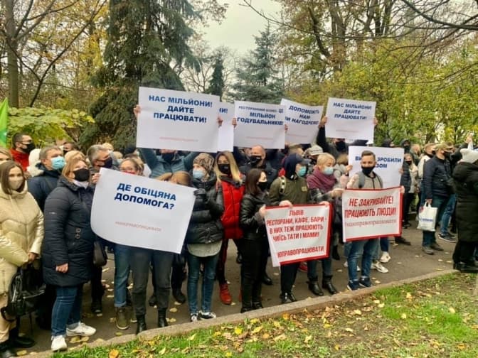 Львівська міська рада готує позов до суду на рішення Кабміну про карантин «вихідного дня»