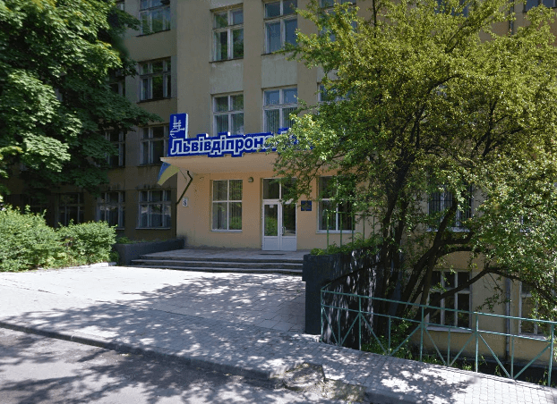 Низку львівських державних підприємств виставили на приватизацію
