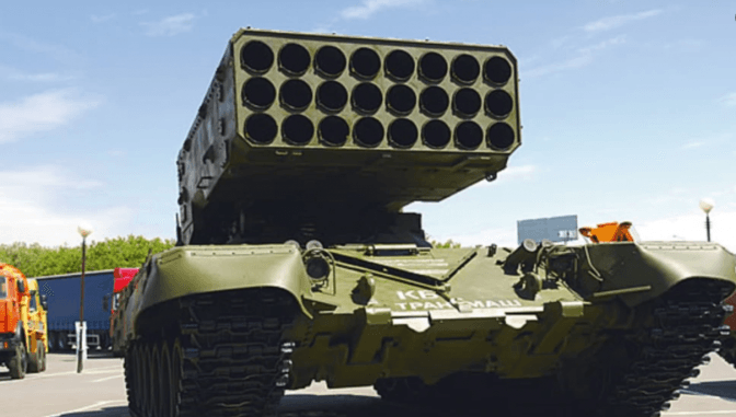 Росія використовує в Україні термобаричну зброю