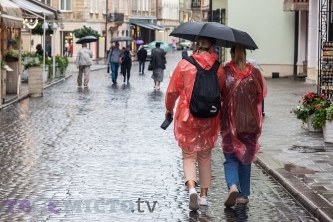 Фото: Твоє місто