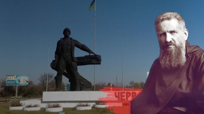 Червоноград таки став Шептицьким. Деталі перейменування