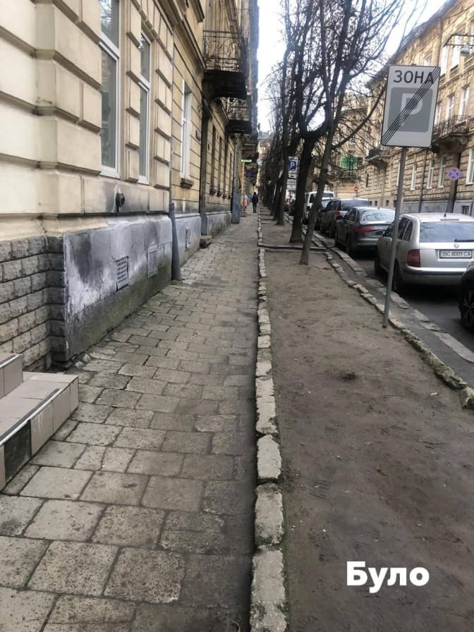 Фото: Юрій Лукашевський