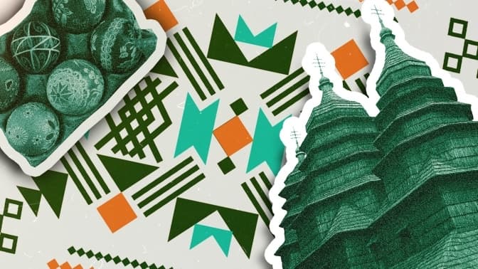 Львів'ян кличуть у Шевченківський гай на Великдень і обливаний понеділок. Програма