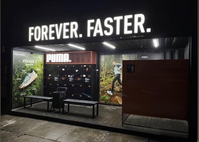 У Стрийському парку відкрили переодягальню. Де з’являться ще