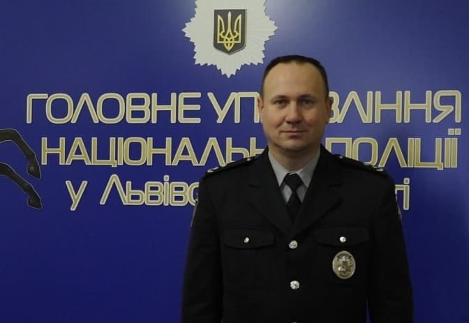 На Львівщині обрали керівника районного управління поліції