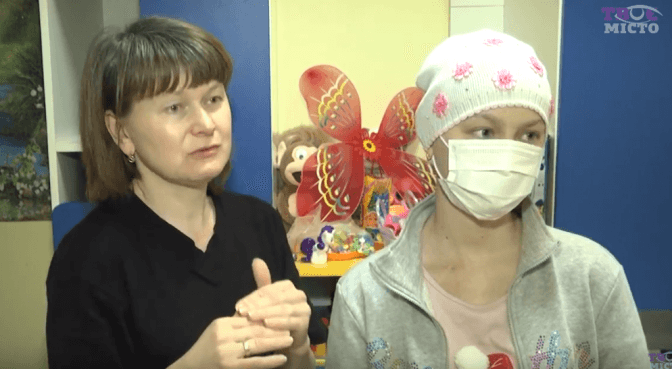 Як у Львові підтримують онкохворих дітей. Відео