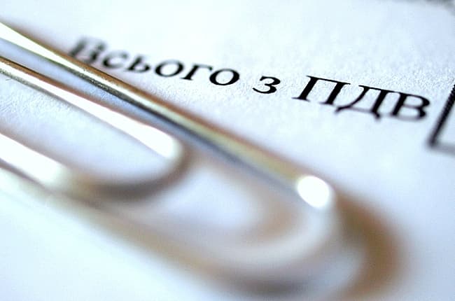 Як не потрапити в «податкову яму»? Поради юриста