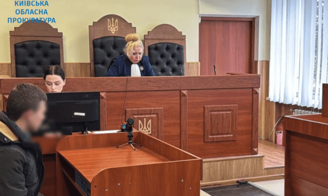 16-річного підозрюваного у катуванні дівчинки у Білій Церкві відправили за ґрати