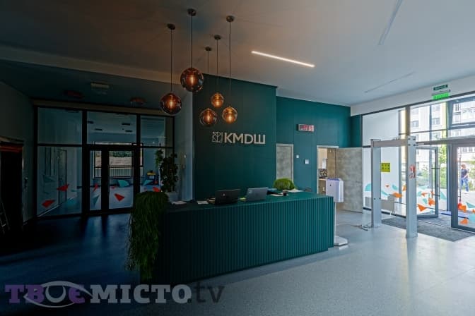 Інтегровані уроки та хвильові занурення. Як у Львові відбувається навчання в КМДШ