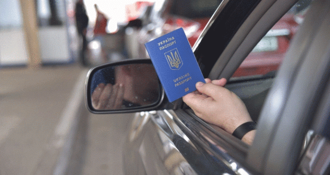 Щодня майже 100 українців отримують на кордоні відмову у виїзді