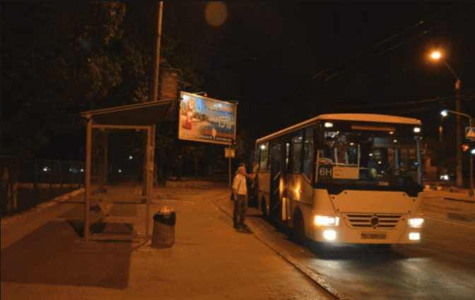 фото: Львівський портал