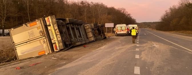 фото: поліція львівської області