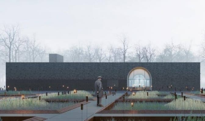 фото умовне