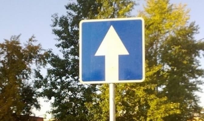 Відзавтра одна із вулиць у Львові стане односторонньою