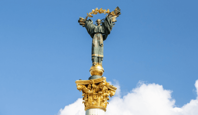 У Києві відкриють виставку Анатолія Куща — автора Монумента Незалежності на Майдані