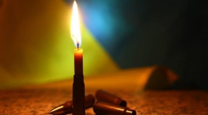 У бою з ворогом загинув мешканець Львівщини Іван Хемич