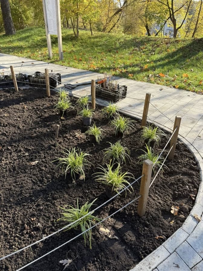 Фото: управління екології