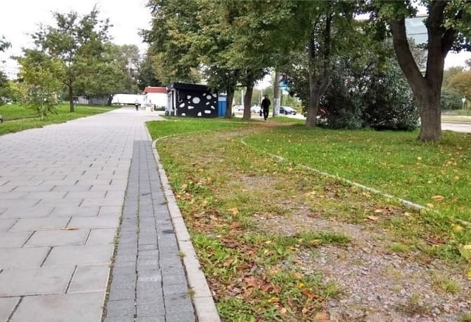 Фото умовне/ZAHID.ESPRESO.TV