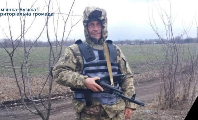 Під Авдіївкою загинув військовий з Львівщини Андрій Кубіцький