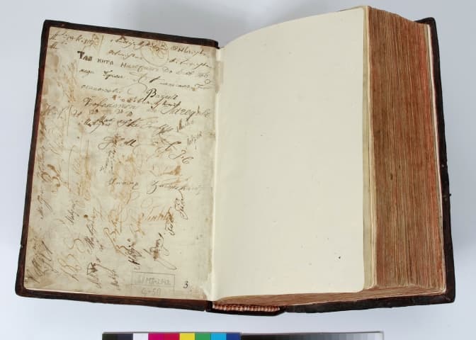 Фото: Львівський музей історії релігії