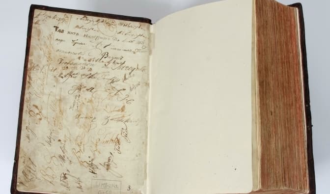 Фото: Львівський музей історії релігії

