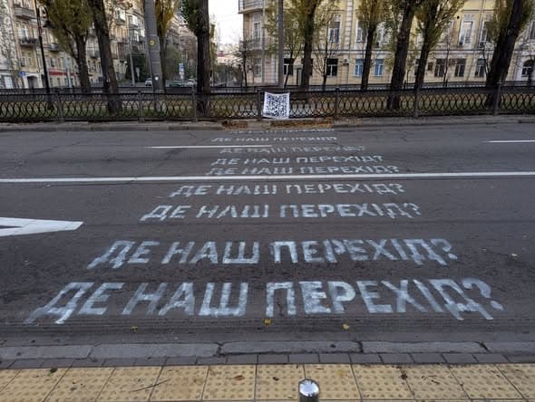 У Києві за рік облаштували лише половину запланованих наземних переходів