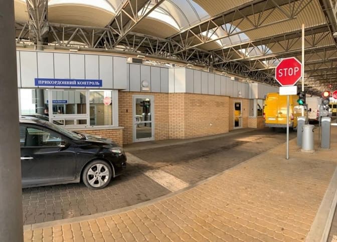 Фото: ДФС у Львівській області