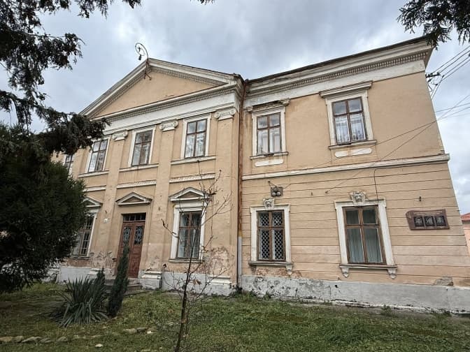 Фото: Стрийська міська рада