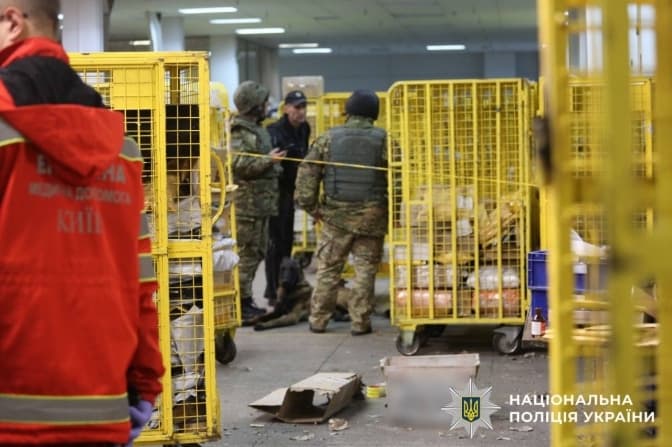 Правоохоронці затримали чоловіка, причетного до вибуху на "Укрпошті" у Києві