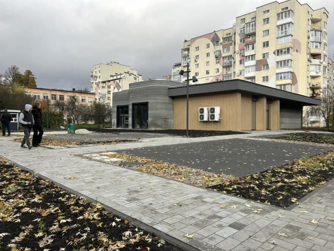 Фото: Любомир Зубач