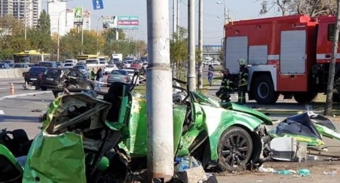 Фото з відкритих джерел